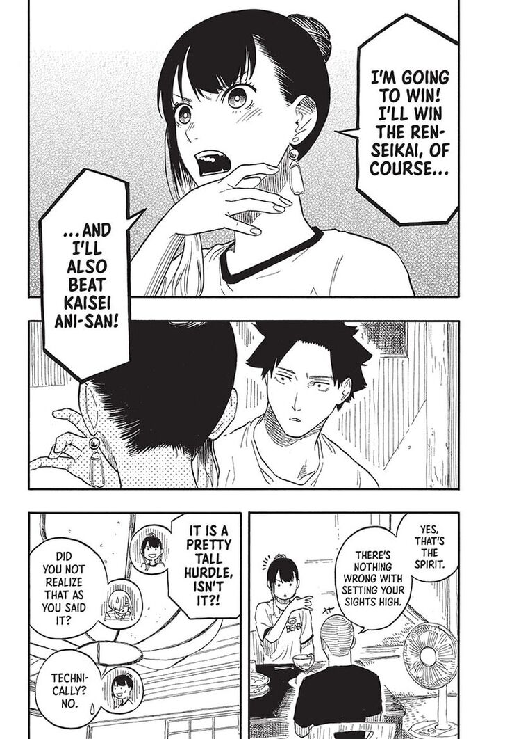Read Akane-Banashi Manga Online