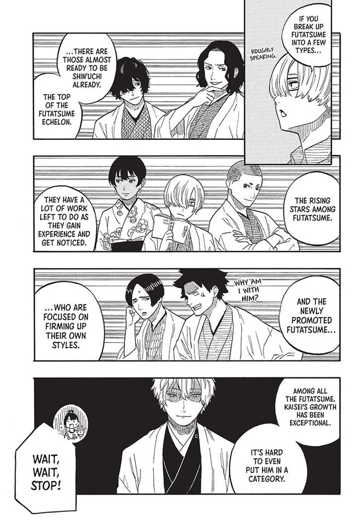 Read Akane-Banashi Manga Online