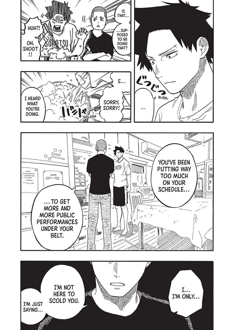 Read Akane-Banashi Manga Online