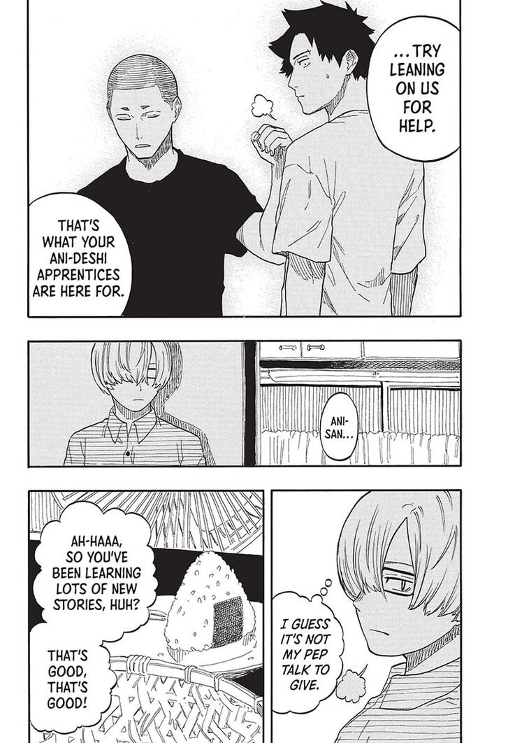 Read Akane-Banashi Manga Online