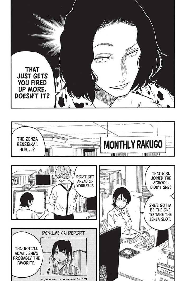 Read Akane-Banashi Manga Online