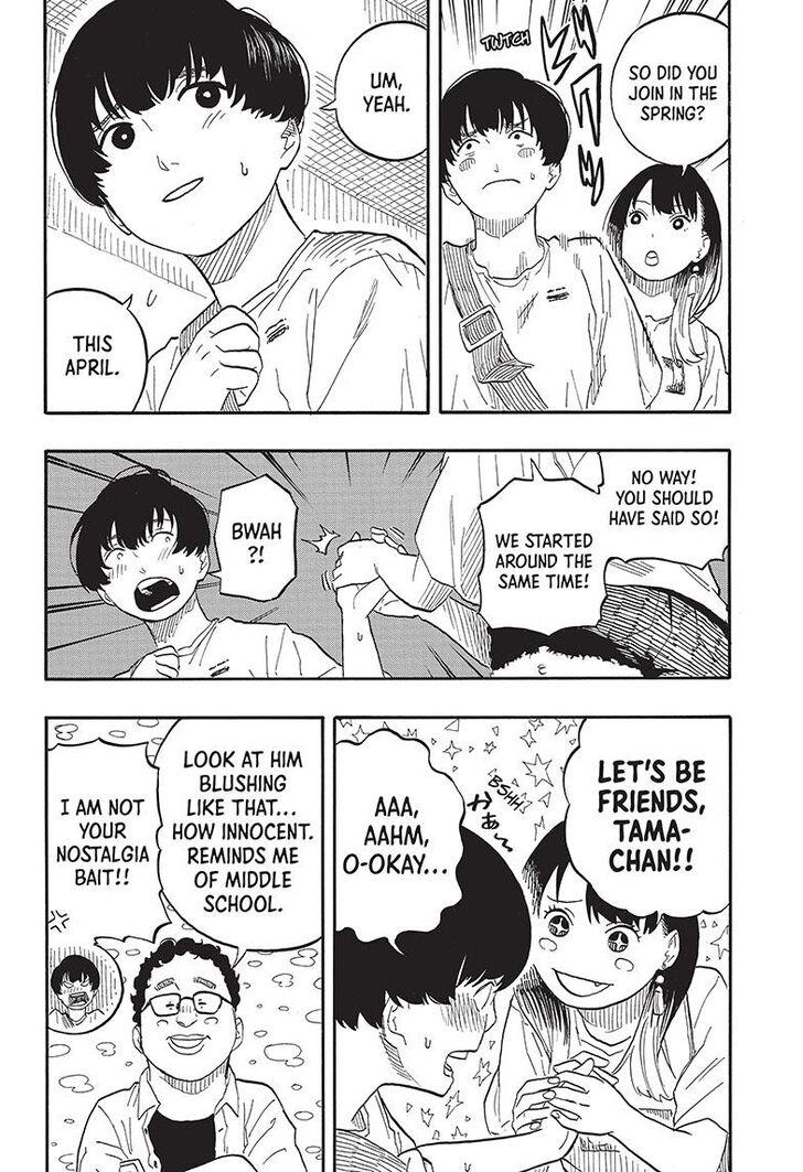 Read Akane-Banashi Manga Online