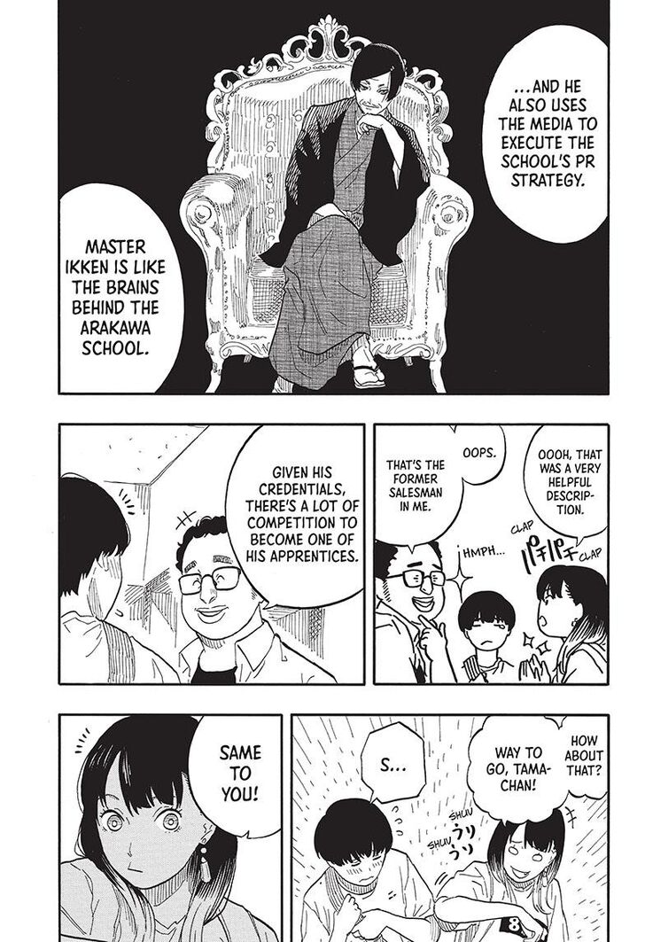 Read Akane-Banashi Manga Online