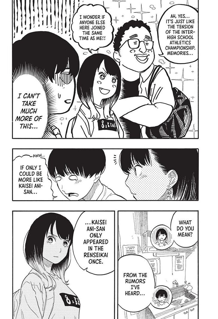 Read Akane-Banashi Manga Online
