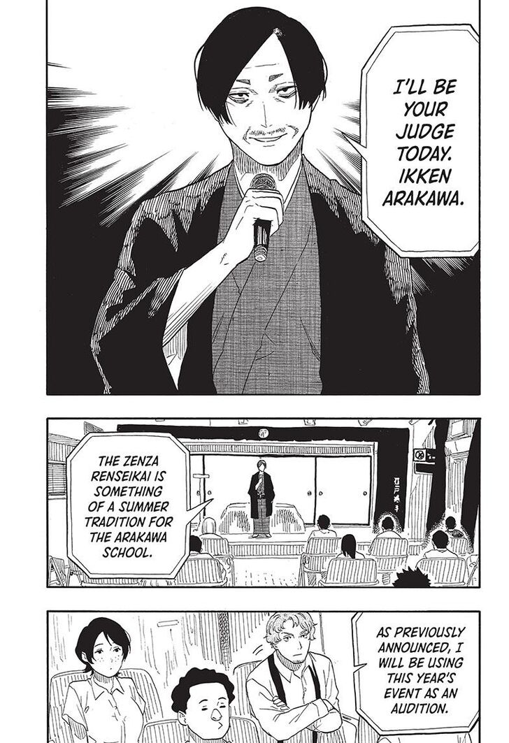 Read Akane-Banashi Manga Online