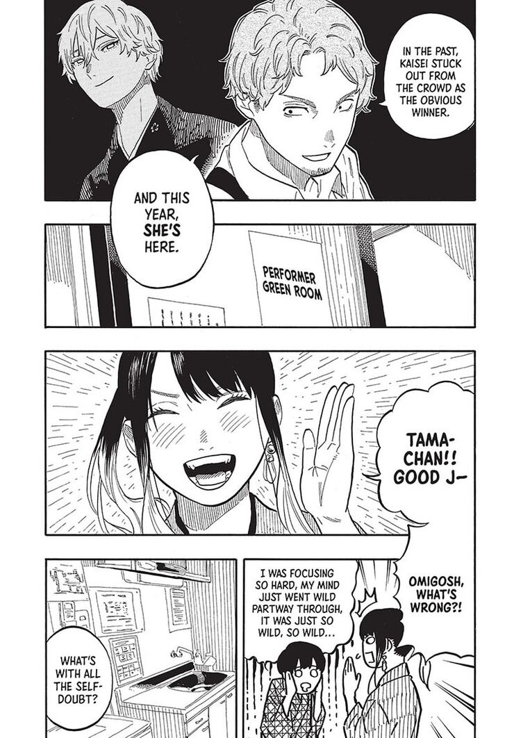 Read Akane-Banashi Manga Online