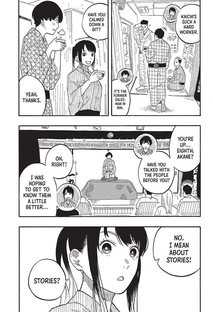 Read Akane-Banashi Manga Online