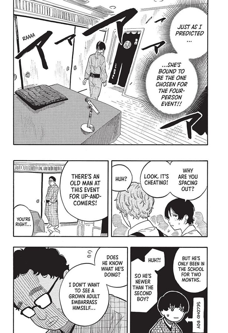 Read Akane-Banashi Manga Online