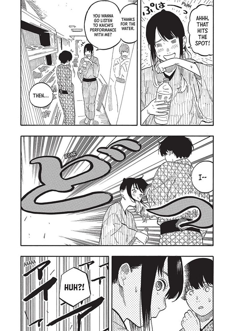 Read Akane-Banashi Manga Online