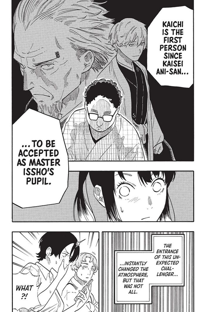 Read Akane-Banashi Manga Online
