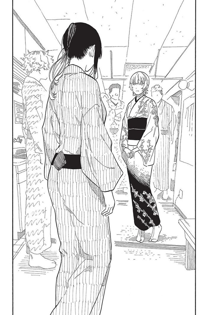Read Akane-Banashi Manga Online