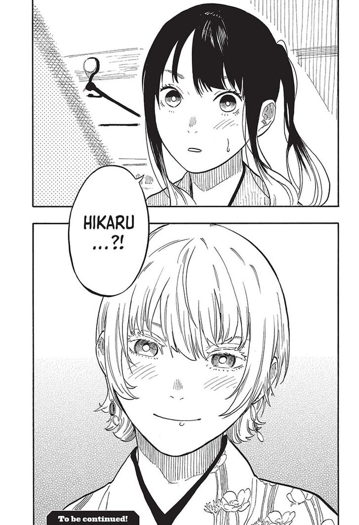 Read Akane-Banashi Manga Online