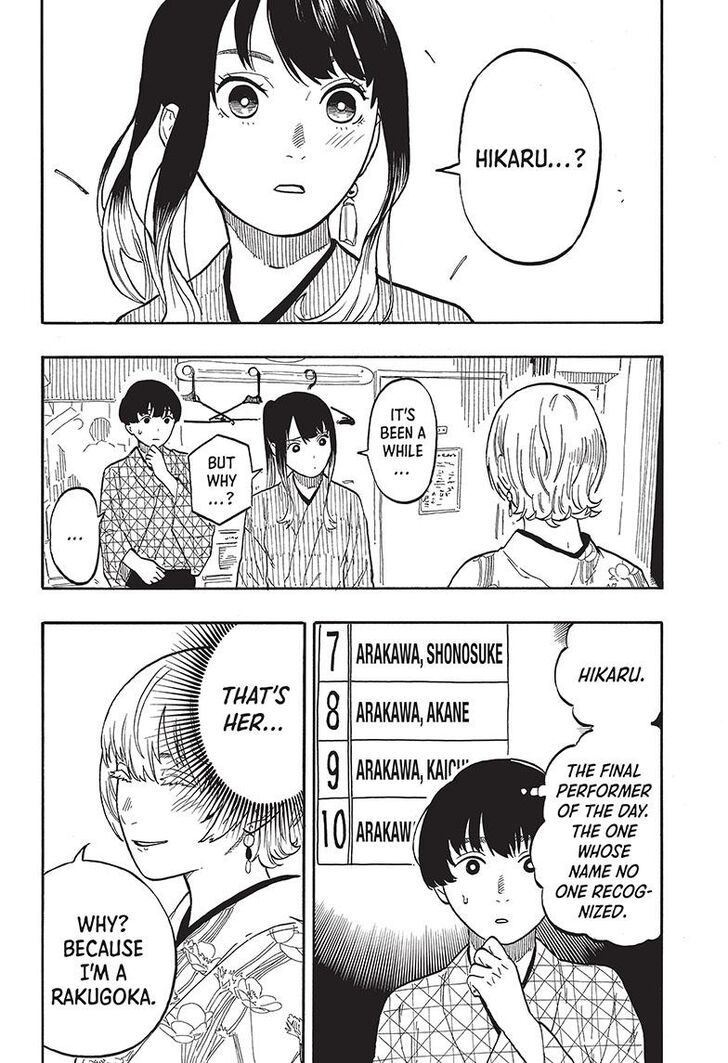 Read Akane-Banashi Manga Online