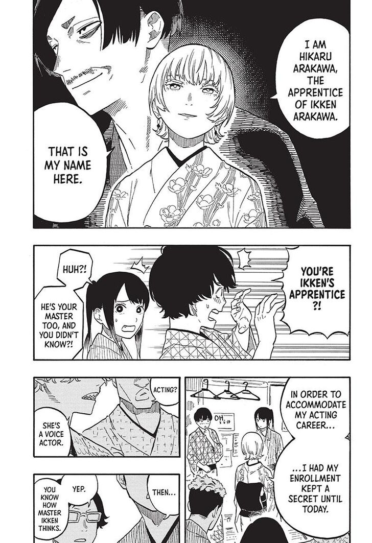 Read Akane-Banashi Manga Online