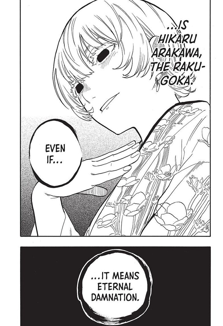Read Akane-Banashi Manga Online