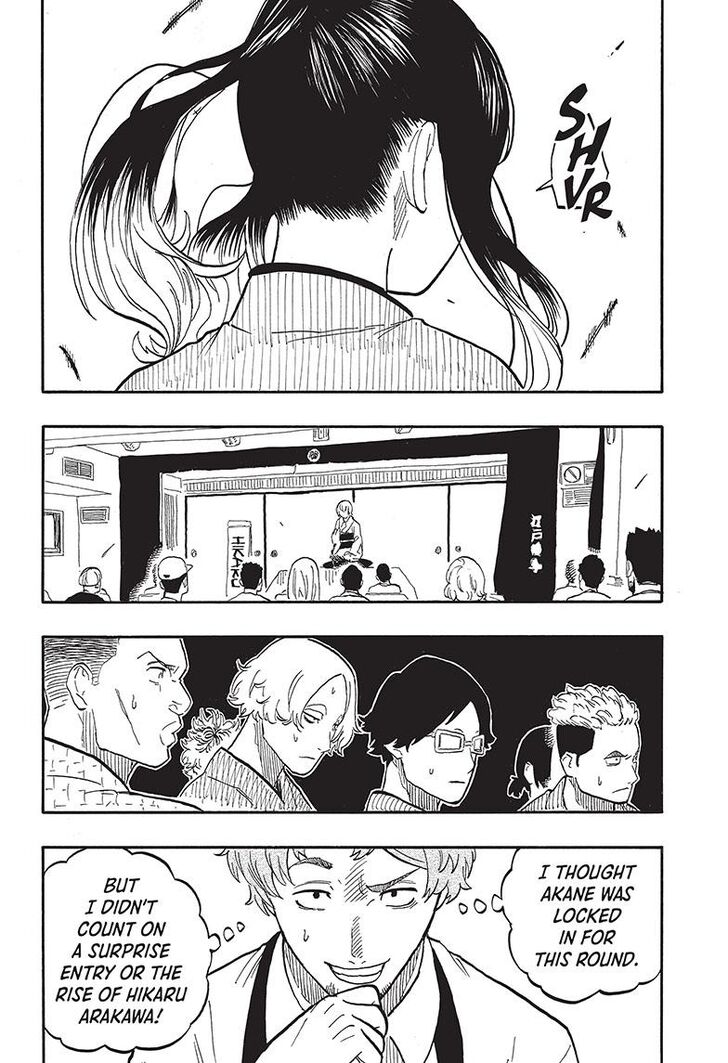 Read Akane-Banashi Manga Online