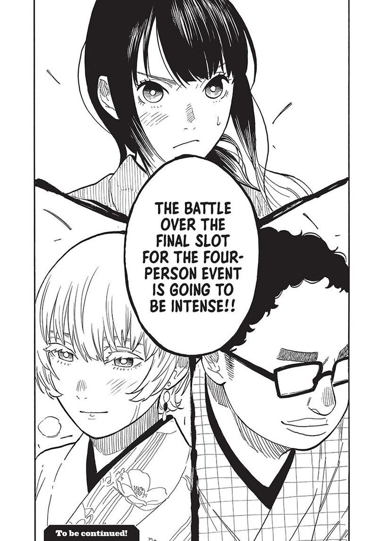 Read Akane-Banashi Manga Online