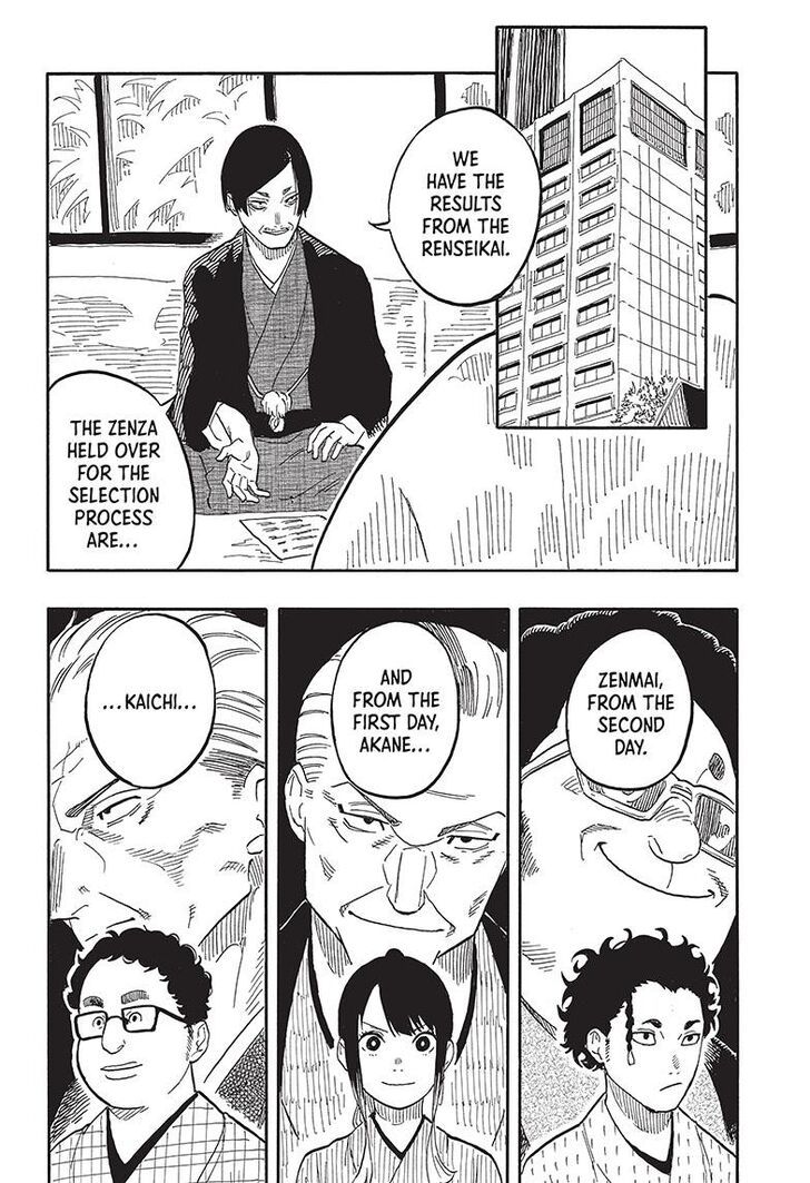 Read Akane-Banashi Manga Online