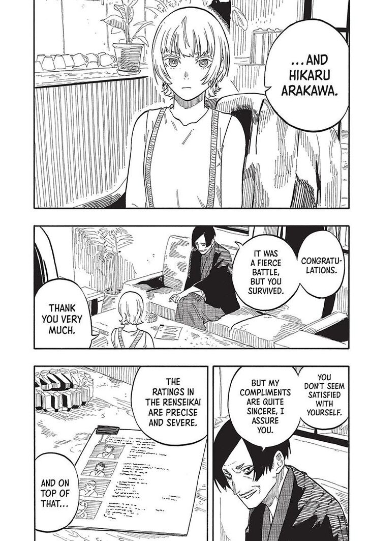 Read Akane-Banashi Manga Online