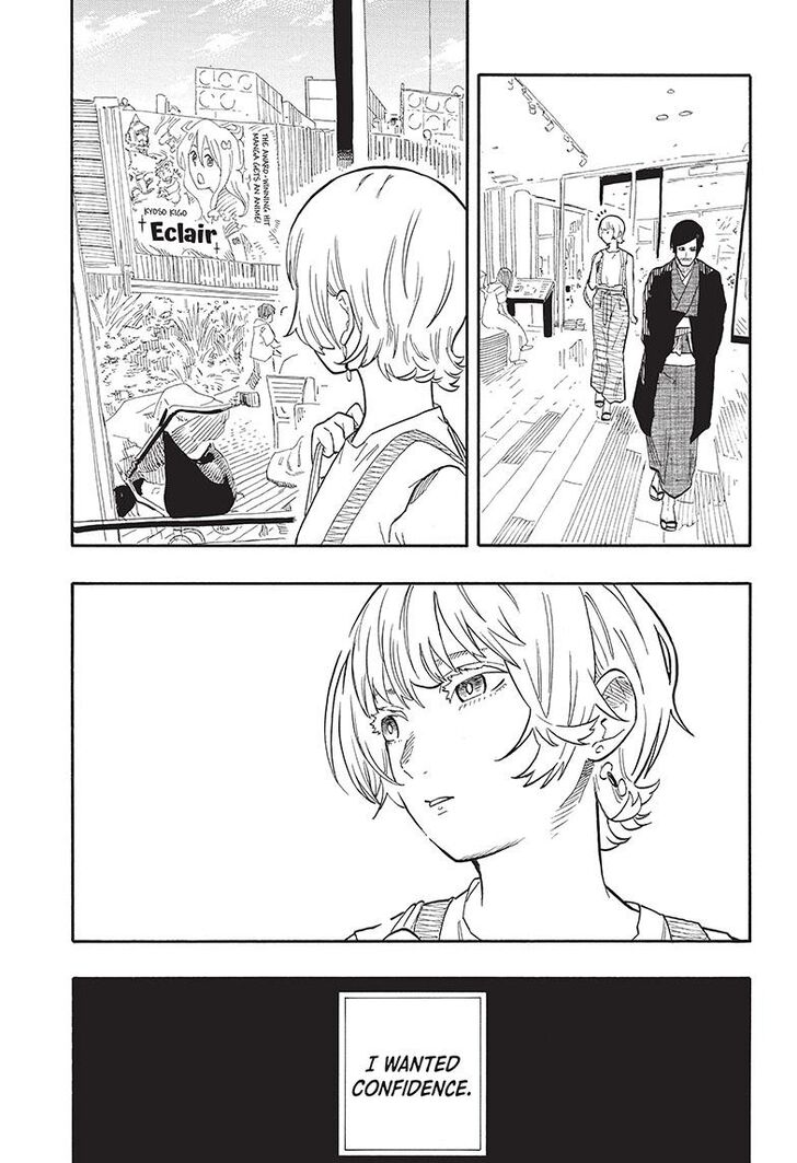 Read Akane-Banashi Manga Online