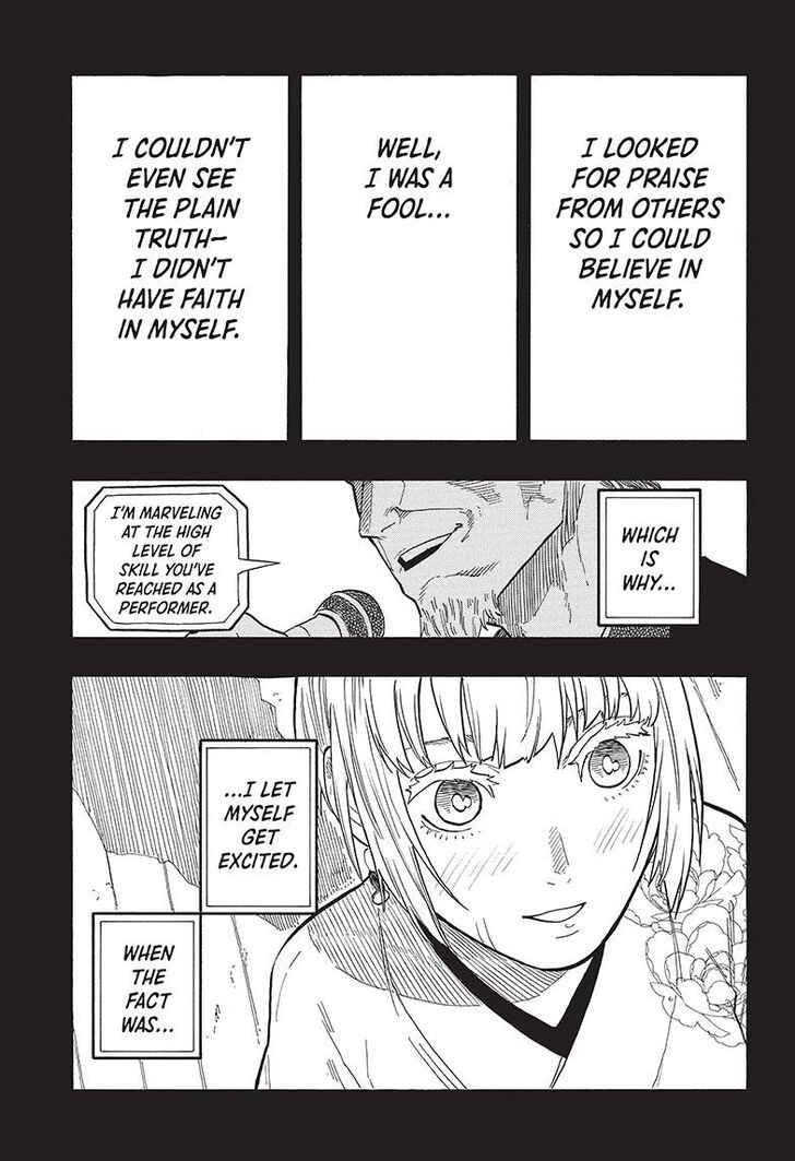Read Akane-Banashi Manga Online