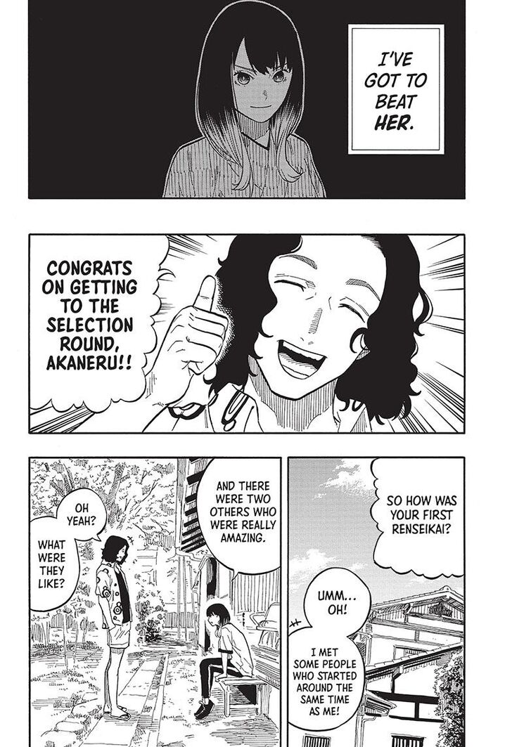 Read Akane-Banashi Manga Online