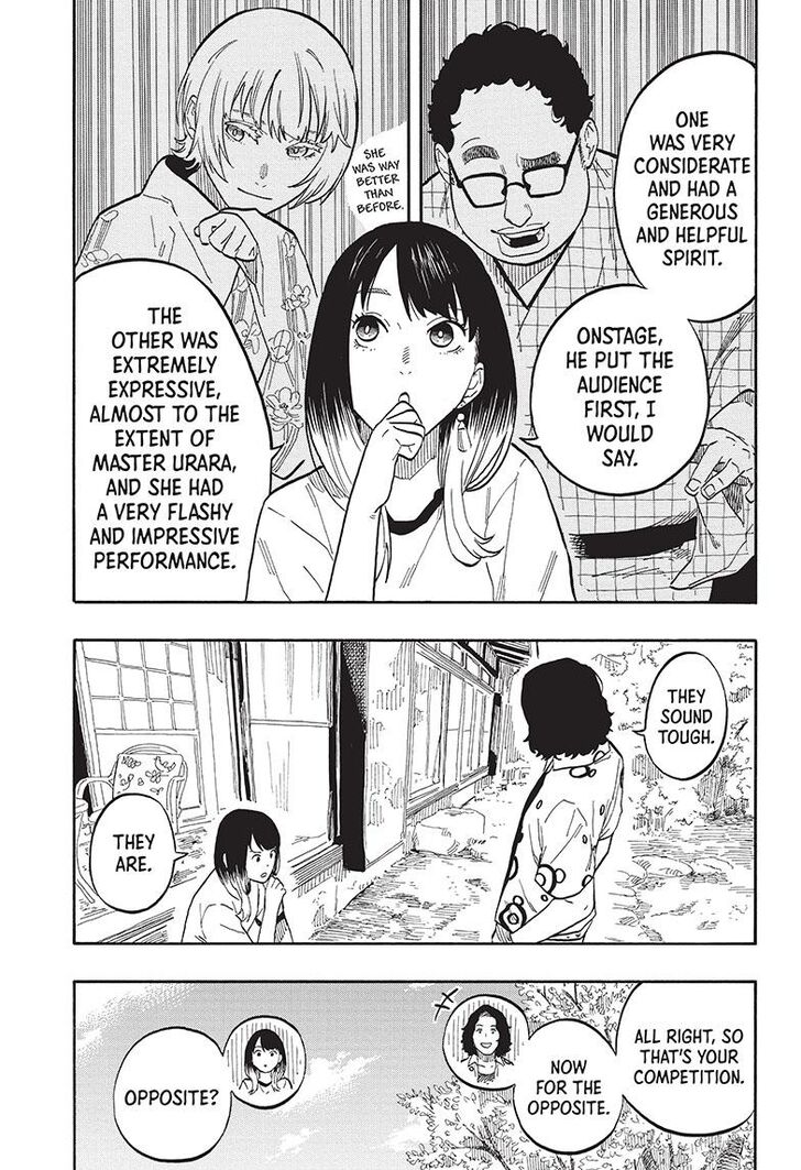 Read Akane-Banashi Manga Online