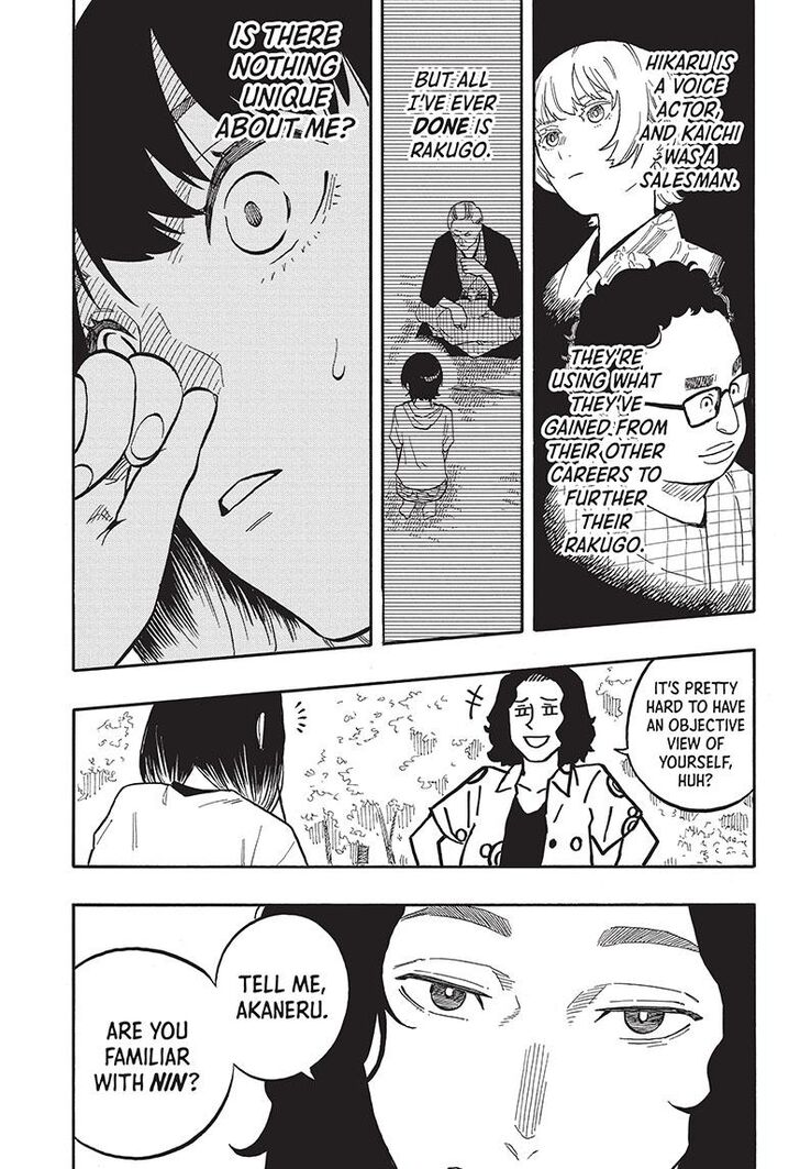 Read Akane-Banashi Manga Online