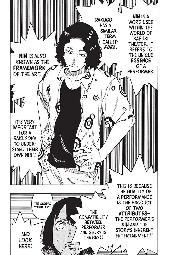 Read Akane-Banashi Manga Online