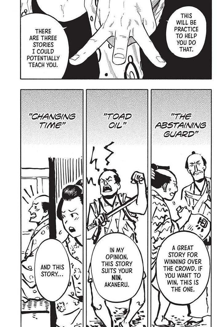 Read Akane-Banashi Manga Online