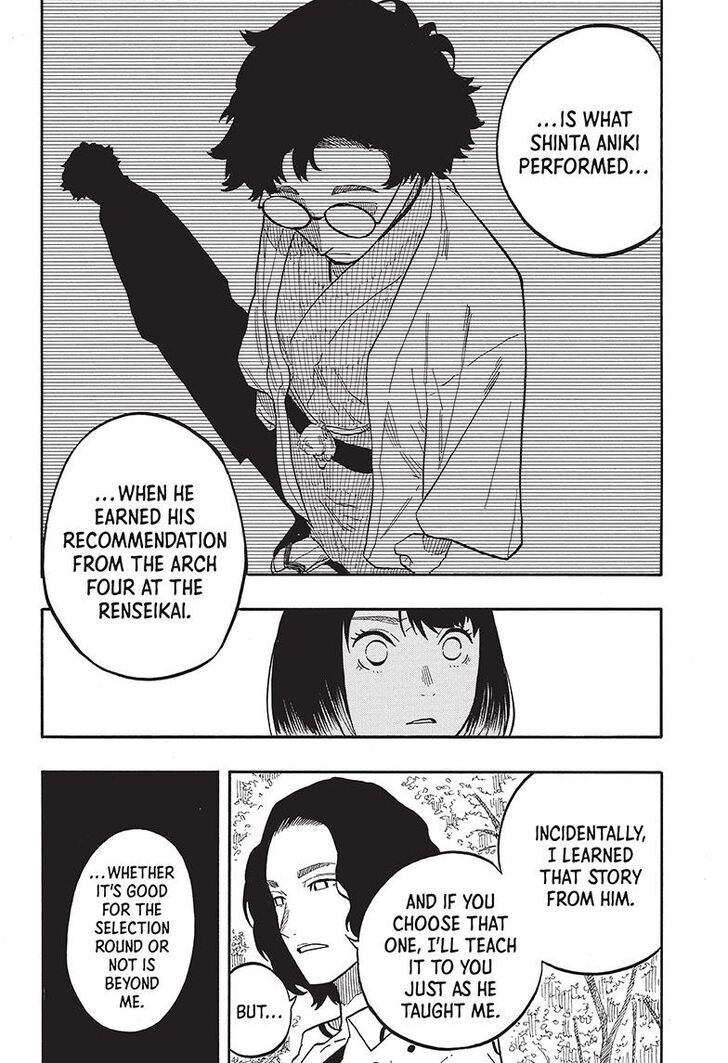 Read Akane-Banashi Manga Online