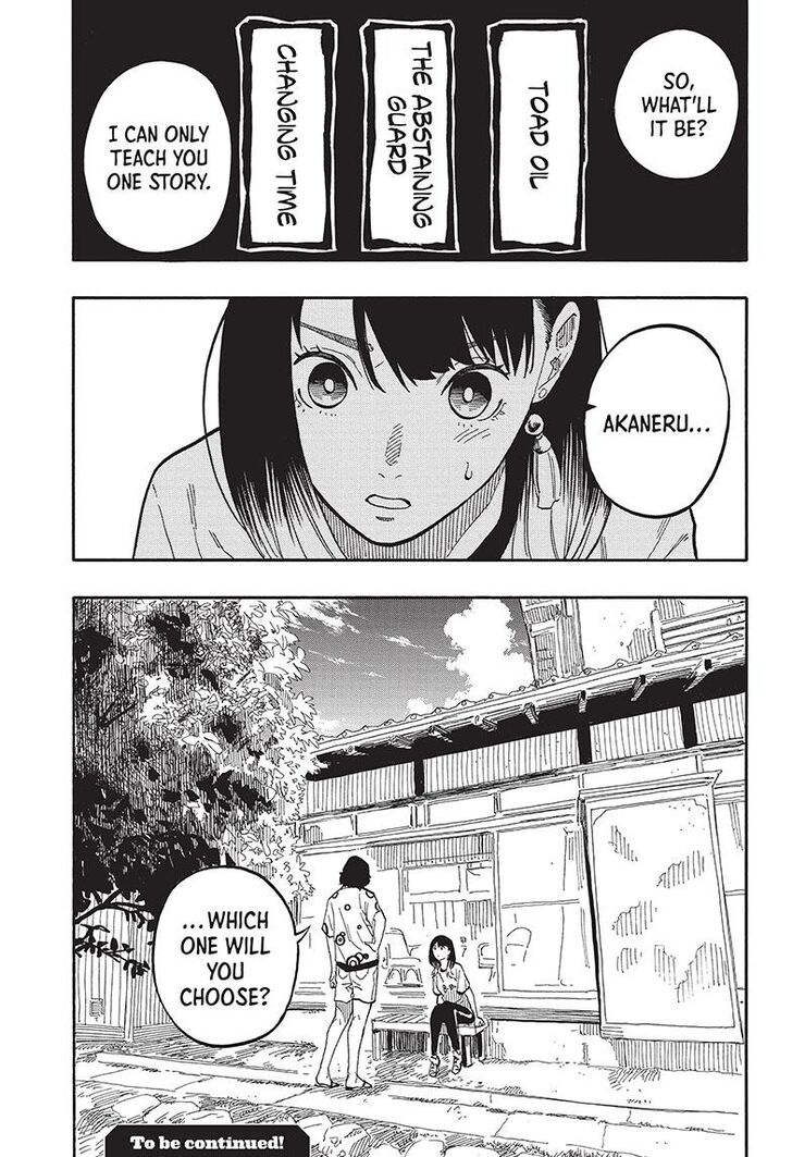 Read Akane-Banashi Manga Online