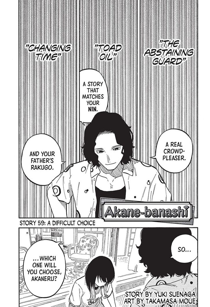Read Akane-Banashi Manga Online