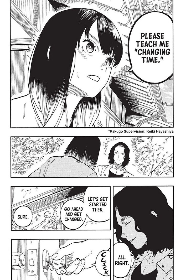 Read Akane-Banashi Manga Online