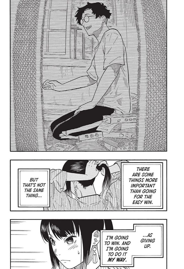 Read Akane-Banashi Manga Online