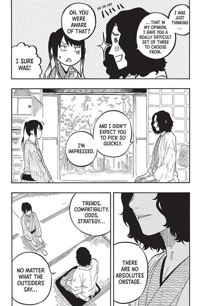 Read Akane-Banashi Manga Online