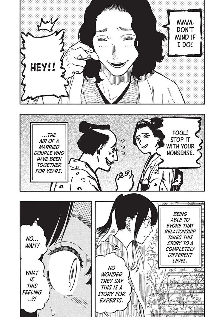 Read Akane-Banashi Manga Online