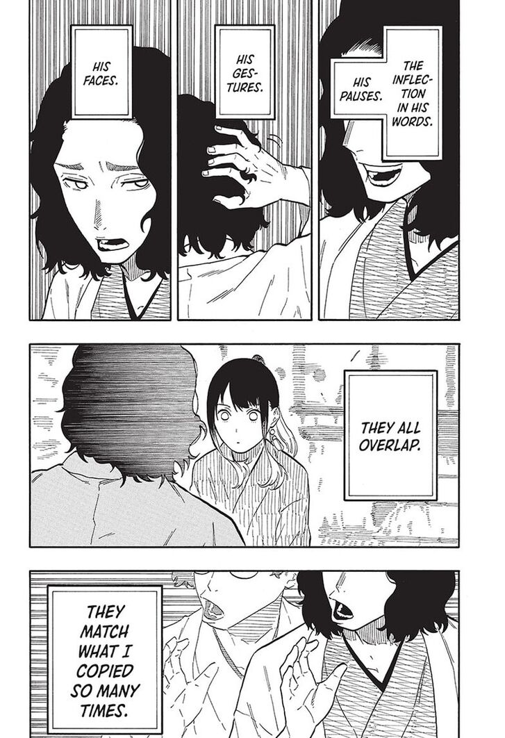 Read Akane-Banashi Manga Online