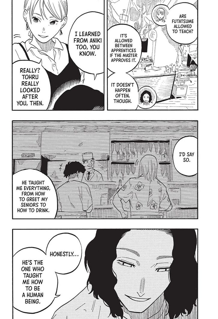 Read Akane-Banashi Manga Online