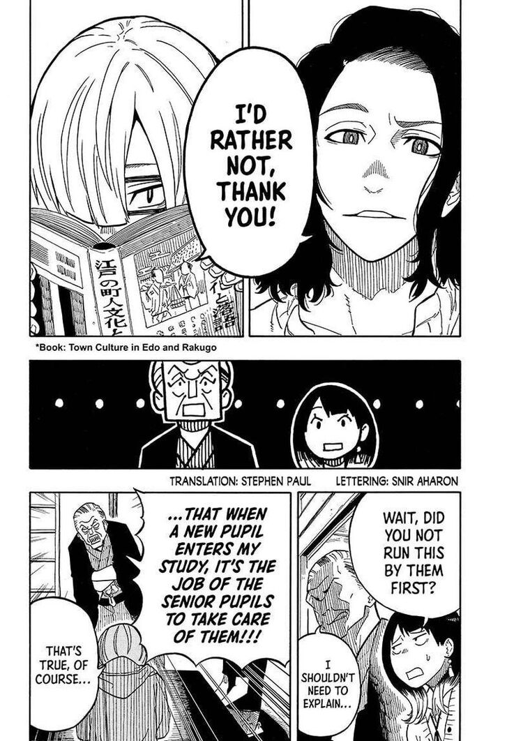Read Akane-Banashi Manga Online