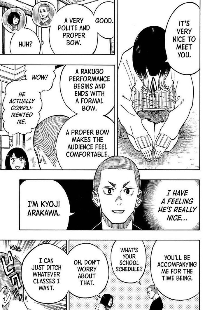 Read Akane-Banashi Manga Online