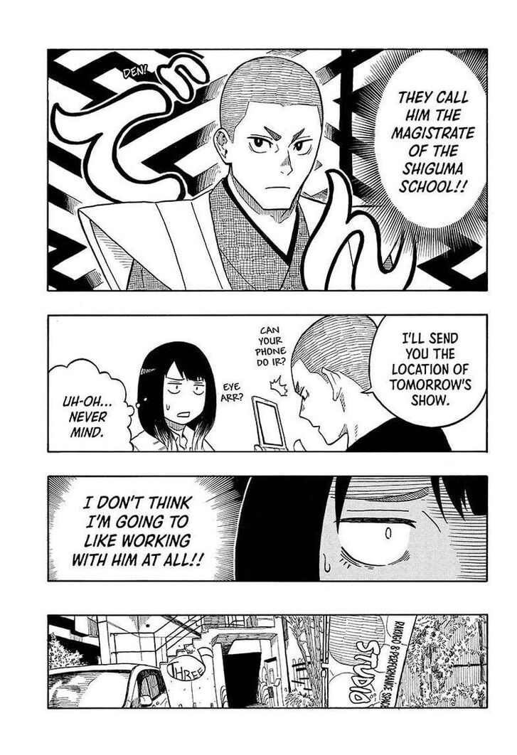 Read Akane-Banashi Manga Online