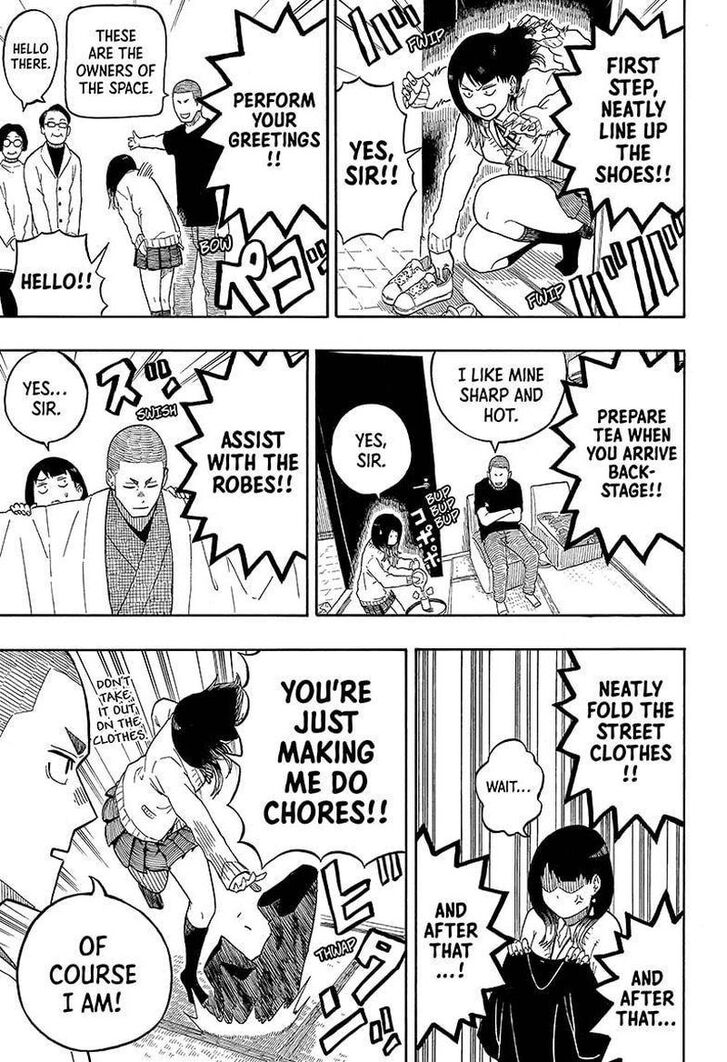 Read Akane-Banashi Manga Online