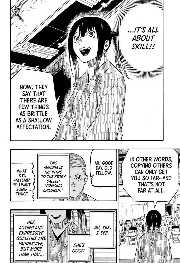 Read Akane-Banashi Manga Online