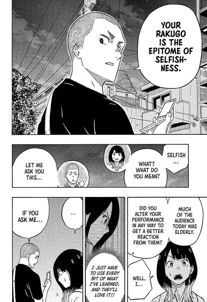 Read Akane-Banashi Manga Online