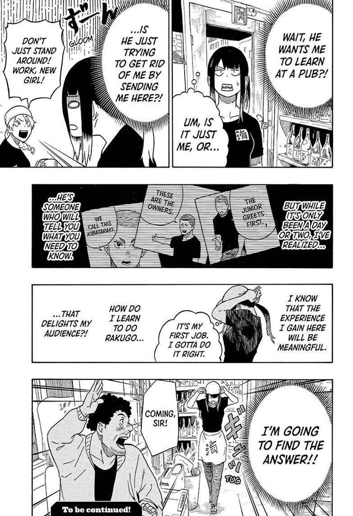 Read Akane-Banashi Manga Online