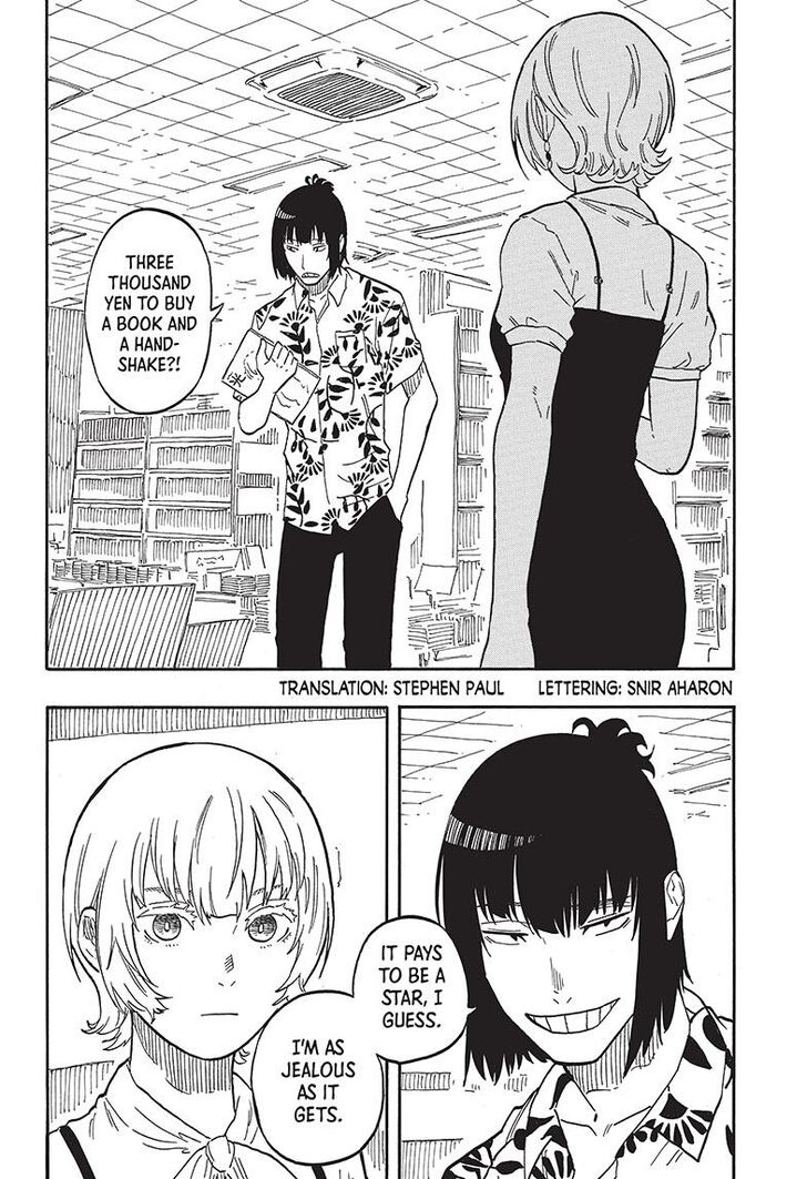 Read Akane-Banashi Manga Online