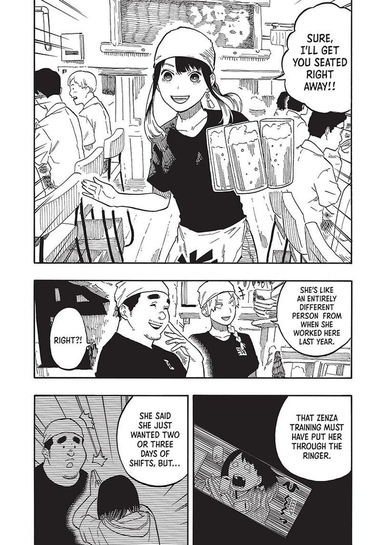 Read Akane-Banashi Manga Online