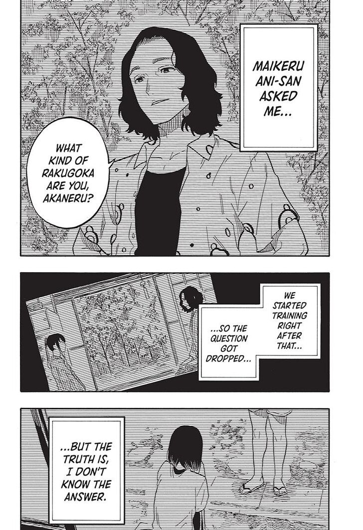 Read Akane-Banashi Manga Online