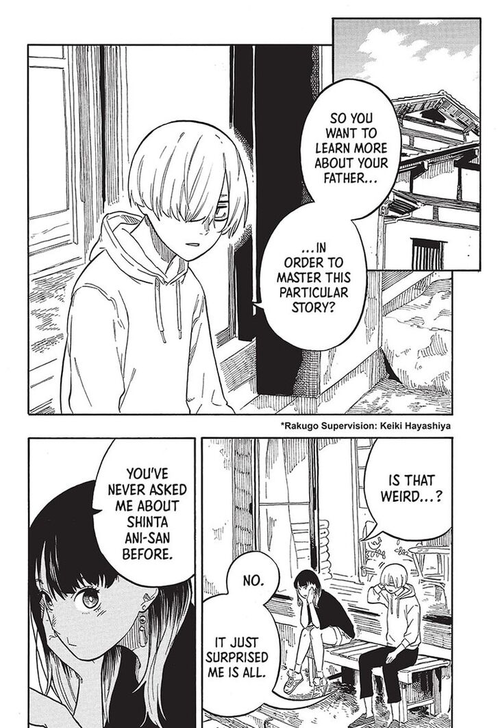 Read Akane-Banashi Manga Online